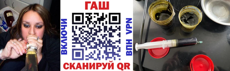Гашиш убойный  Ачинск 