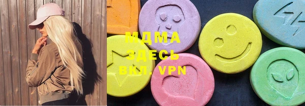 метадон Алексеевка