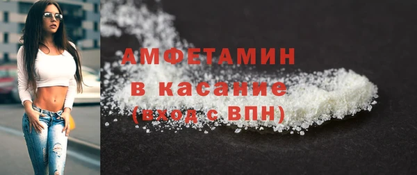 экстази Алексин