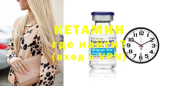 MESCALINE Медвежьегорск