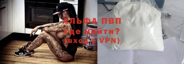 а пвп мука Алзамай