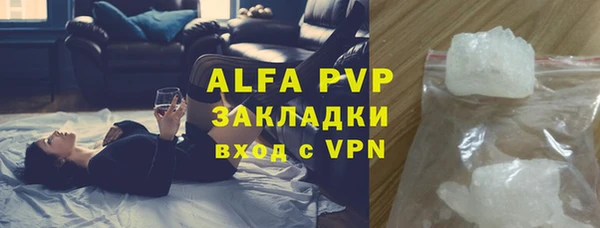 а пвп мука Алзамай