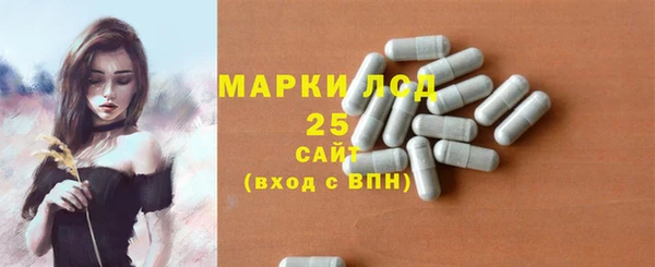 метадон Алексеевка