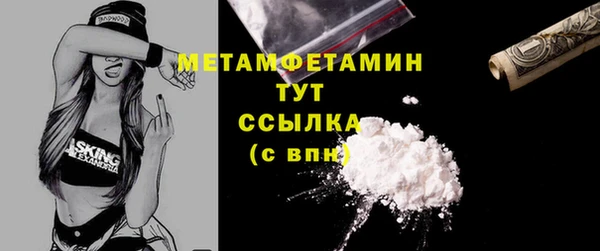 метадон Алексеевка
