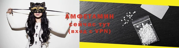экстази Алексин