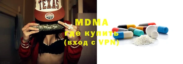 а пвп мука Алзамай