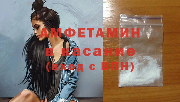 а пвп мука Алзамай
