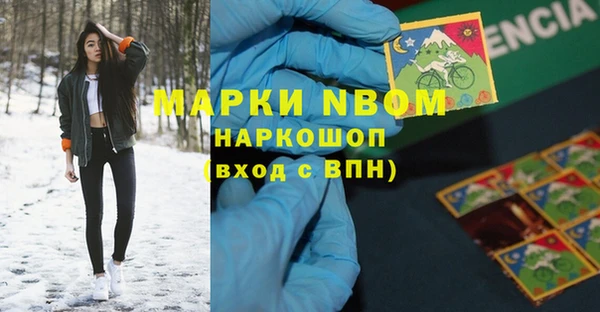 а пвп мука Алзамай