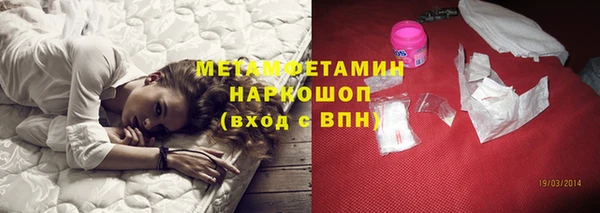 метадон Алексеевка