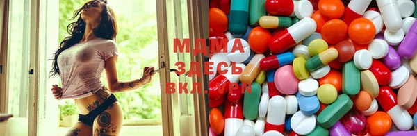 а пвп мука Алзамай