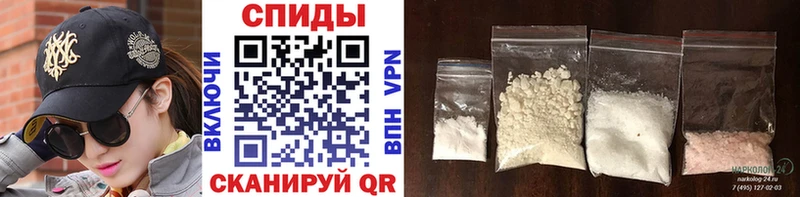darknet официальный сайт  Ачинск  Метамфетамин винт  купить наркотик 